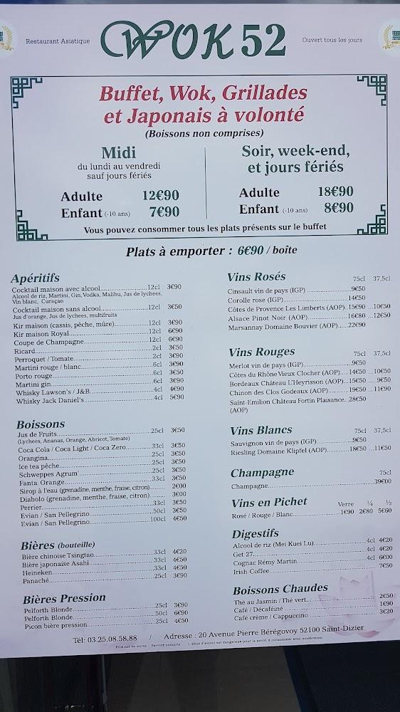 WOK 52 SAINT-DIZIER - Menu Image 2