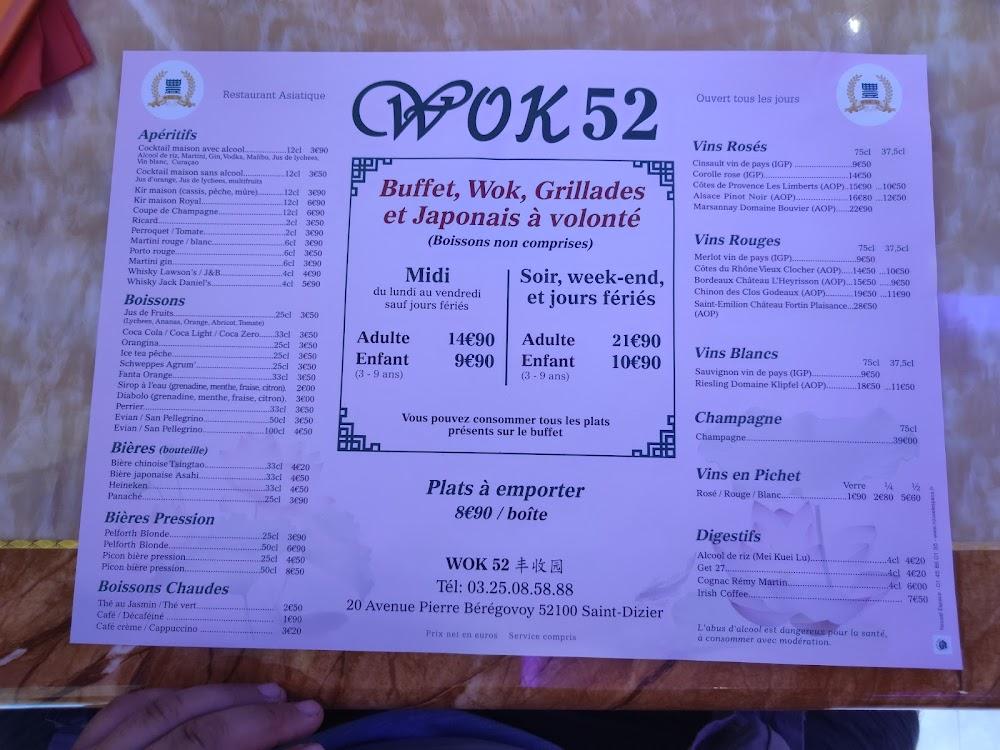 WOK 52 SAINT-DIZIER - Menu Image 3